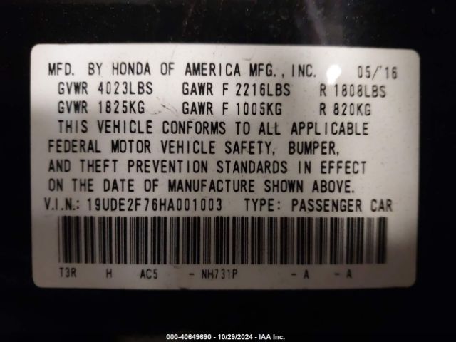 19UDE2F76HA001003 Acura Ilx Premium Package/technology Plus Package
