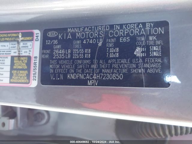 KNDPNCAC4H7230850 KIA Sportage Ex