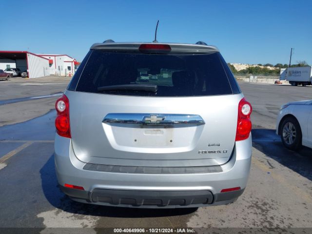 2GNALBEK5F6289675 Chevrolet EQUINOX 1LT