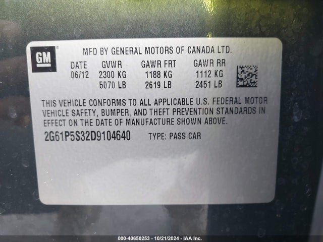 2013 CADILLAC XTS 2G61P5S32D9104640 Photo 8
