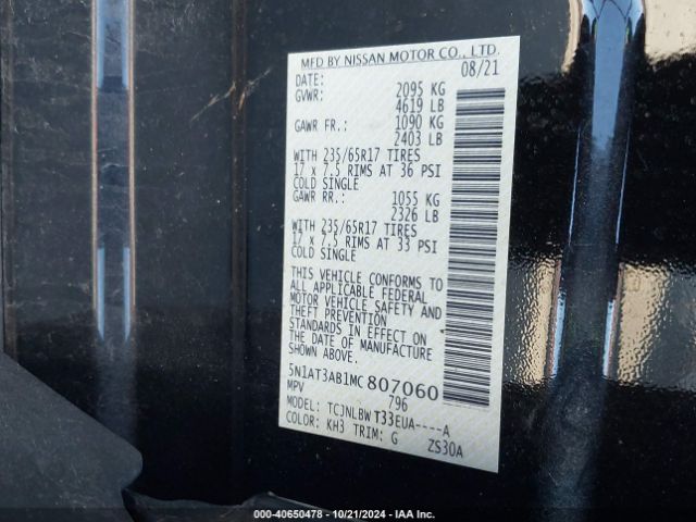 5N1AT3AB1MC807060 Nissan Rogue S Intelligent Awd
