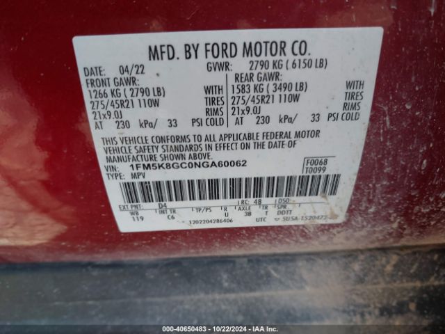 1FM5K8GC0NGA60062 Ford Explorer St