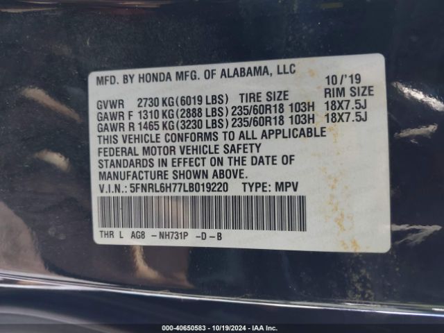 5FNRL6H77LB019220 Honda Odyssey