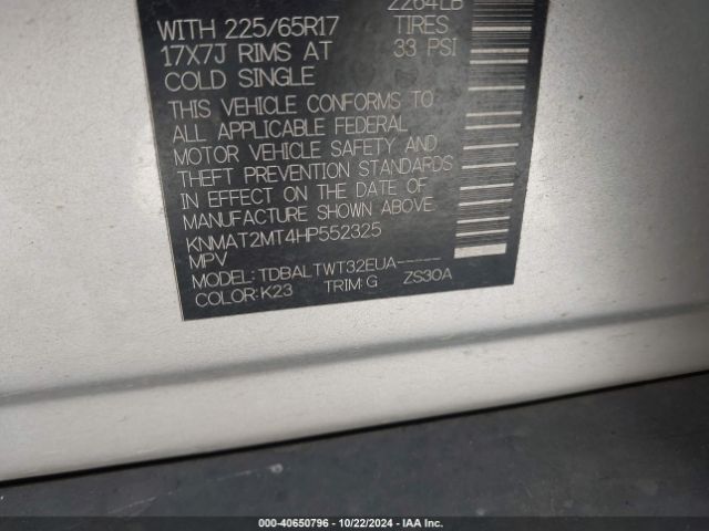 KNMAT2MT4HP552325 Nissan ROGUE SV