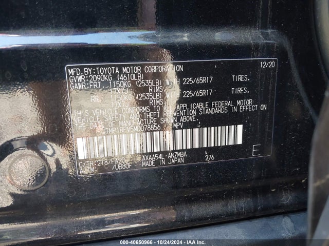 Toyota Rav4 Xle 2021 JTMP1RFV5MD078856 Image 9