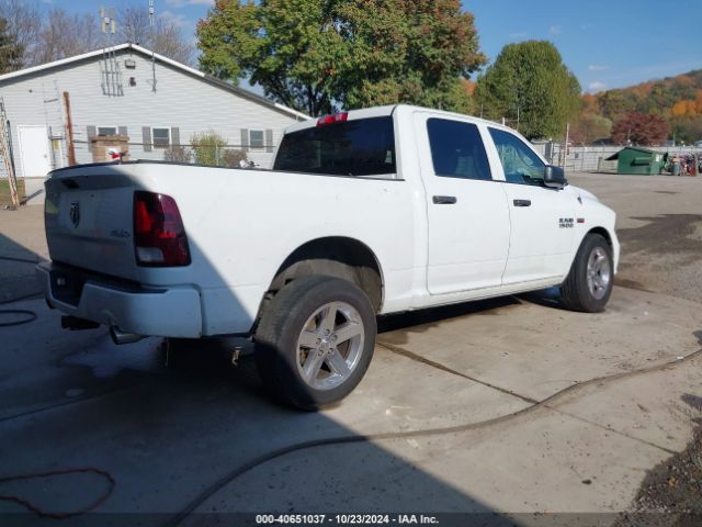 1C6RR7KT6HS815937 RAM 1500 Express  4x4 5'7 Box