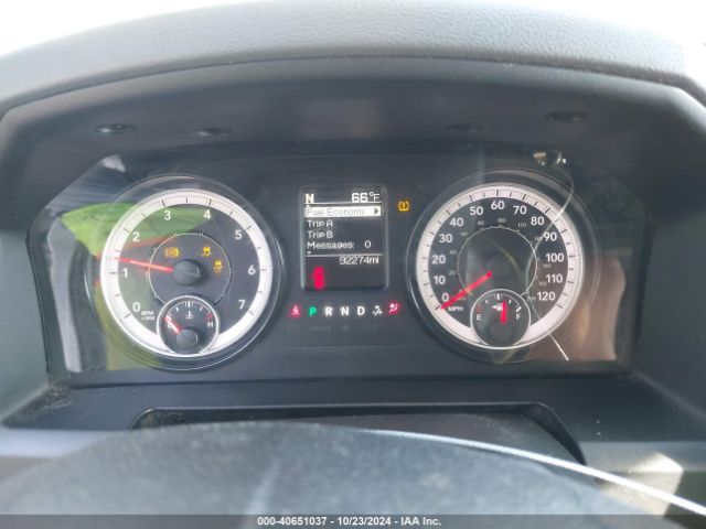 1C6RR7KT6HS815937 RAM 1500 Express  4x4 5'7 Box