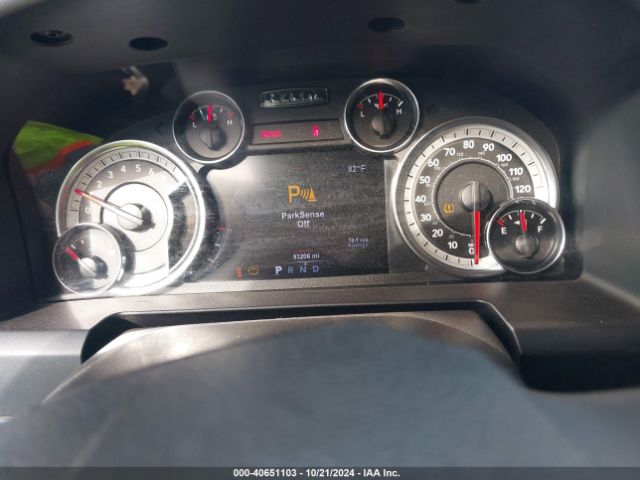 3C6RR7LT4HG703367 RAM 1500 Big Horn  4x4 5'7 Box