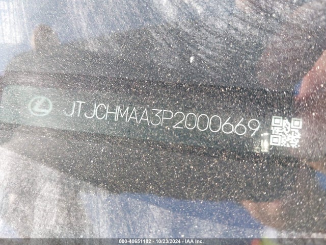 Lexus Rx 350 Premium Plus 2023 JTJCHMAA3P2000669 Image 18