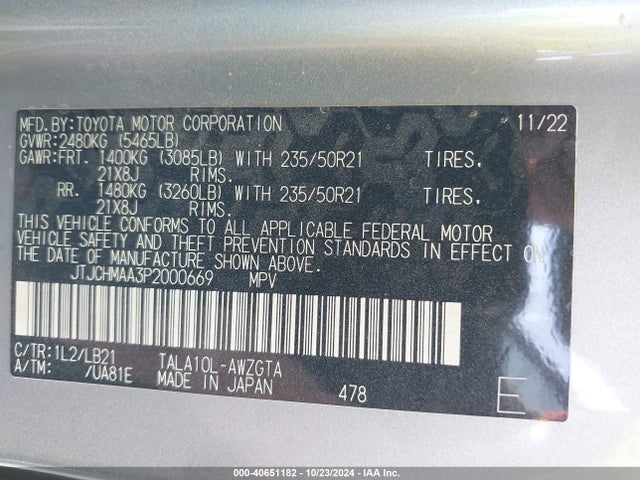 Lexus Rx 350 Premium Plus 2023 JTJCHMAA3P2000669 Image 9