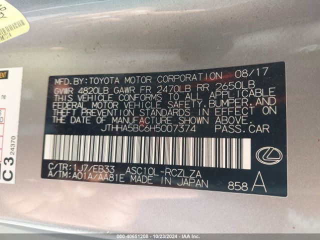 JTHHA5BC6H5007374 Lexus RC 200T