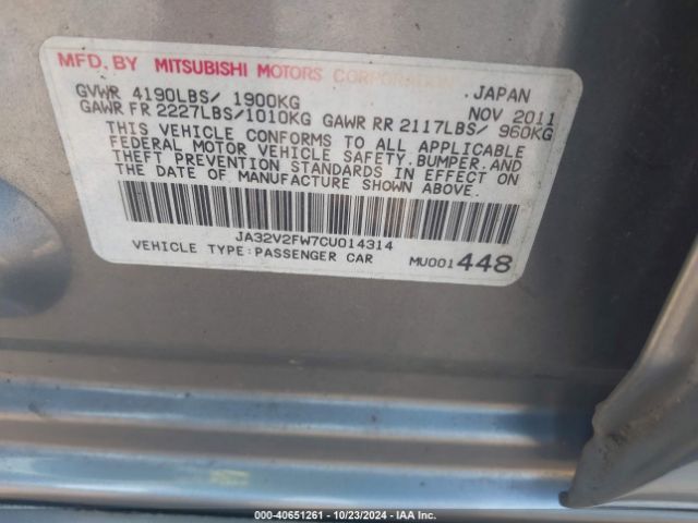 2012 MITSUBISHI LANCER JA32V2FW7CU014314 Photo 8