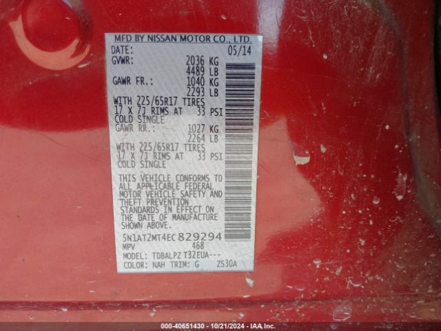 5N1AT2MT4EC829294 Nissan ROGUE S