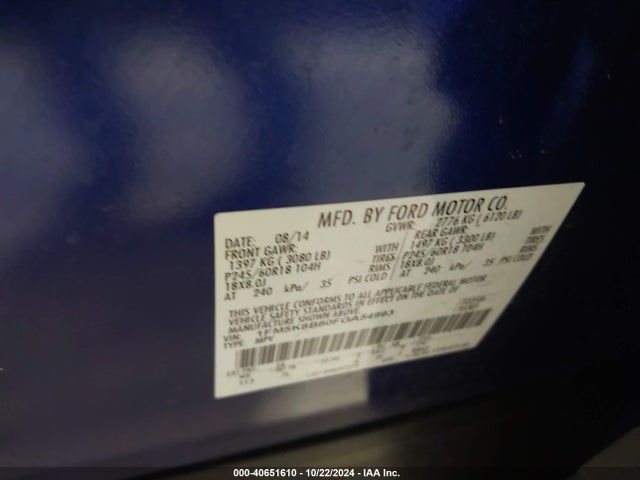 Ford Explorer 2015 1FM5K8B80FGA54993 Image 9