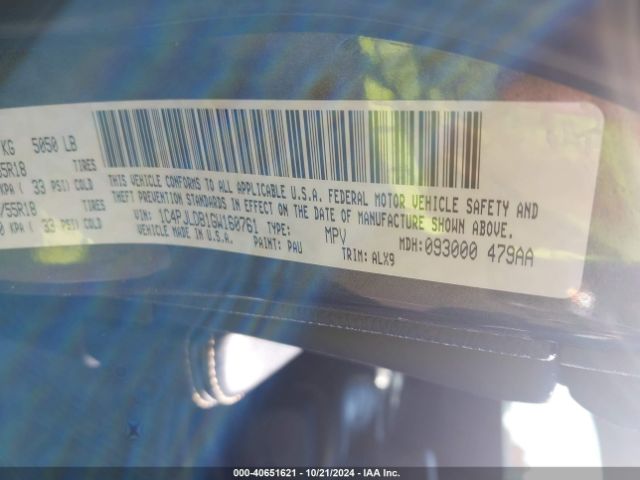 1C4PJLDB1GW160761 Jeep Cherokee Limited