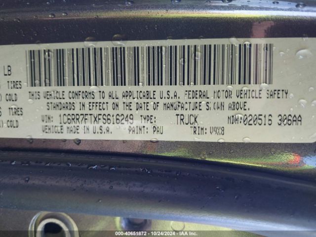 1C6RR7FTXFS616249 RAM 1500 Express