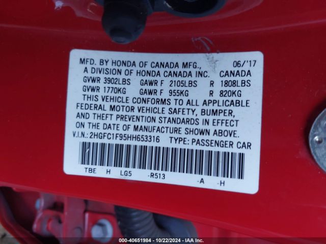 2HGFC1F95HH653316 Honda Civic Touring