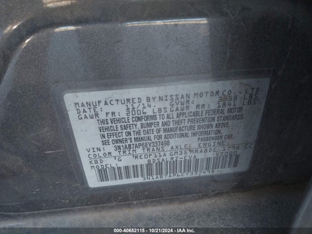 3N1AB7AP6EY337498 Nissan SENTRA SR