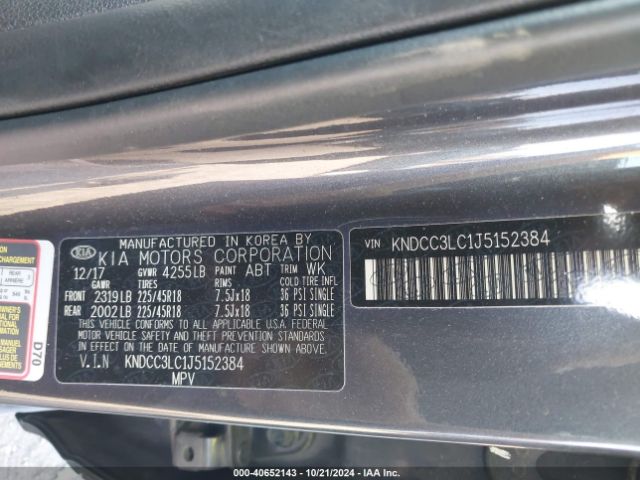KNDCC3LC1J5152384 KIA NIRO EX