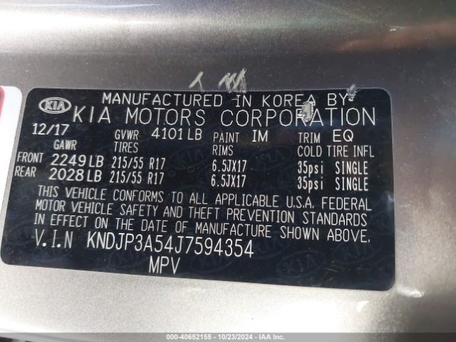 KNDJP3A54J7594354 KIA SOUL +