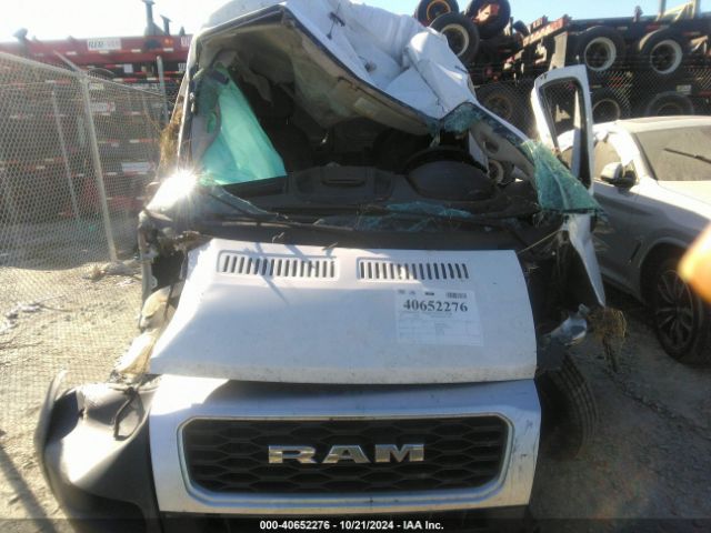 3C6LRVDG5ME530461 RAM Promaster 2500 High Roof 159 Wb