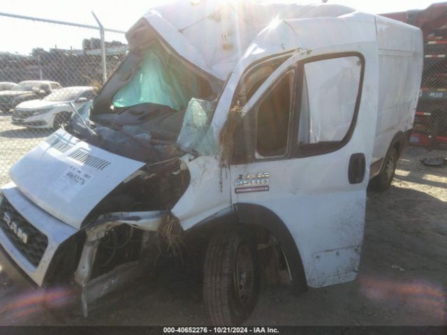3C6LRVDG5ME530461 RAM Promaster 2500 High Roof 159 Wb