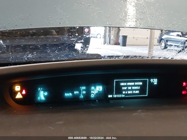 Toyota Prius Plug-in Advanced 2015 JTDKN3DP2F3068925 Image 7