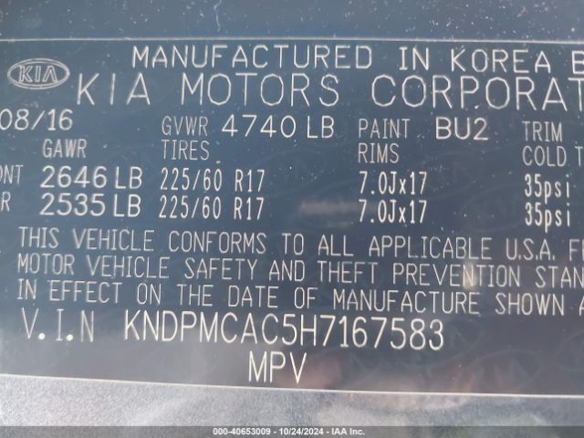 2017 KIA SPORTAGE KNDPMCAC5H7167583 Photo 8