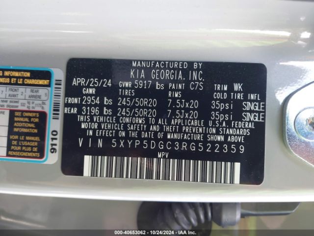 5XYP5DGC3RG522359 KIA Telluride Sx Prestige X-line