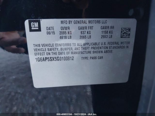 1G6AP5SX5G0100812 Cadillac Cts Standard