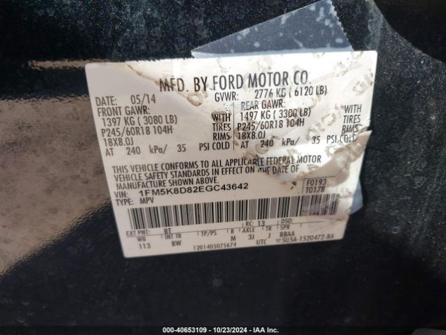 1FM5K8D82EGC43642 Ford EXPLORER XLT
