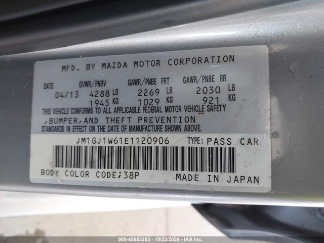 JM1GJ1W61E1120906 Mazda Mazda6 I Grand Touring