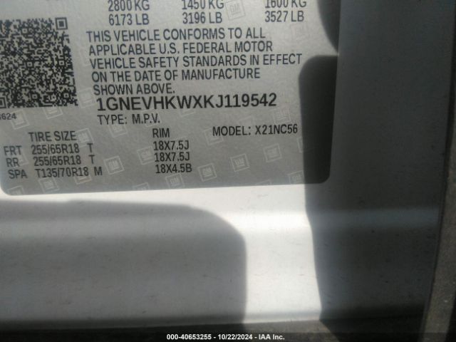 1GNEVHKWXKJ119542 Chevrolet Traverse 3lt