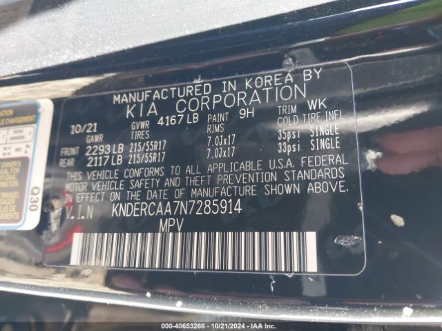 KNDERCAA7N7285914 KIA SELTOS EX