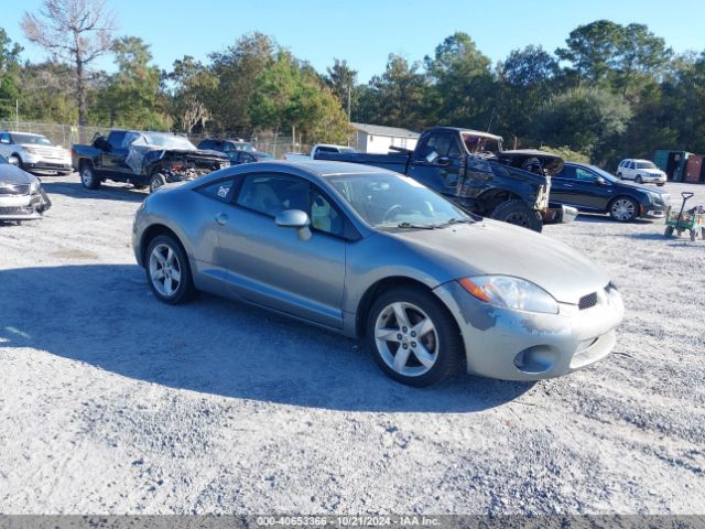 2007 MITSUBISHI ECLIPSE 4A3AK24F27E021502 Photo 0