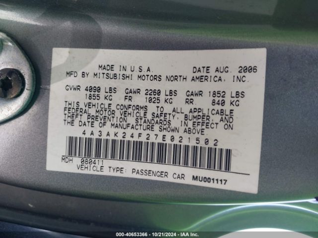 2007 MITSUBISHI ECLIPSE 4A3AK24F27E021502 Photo 8