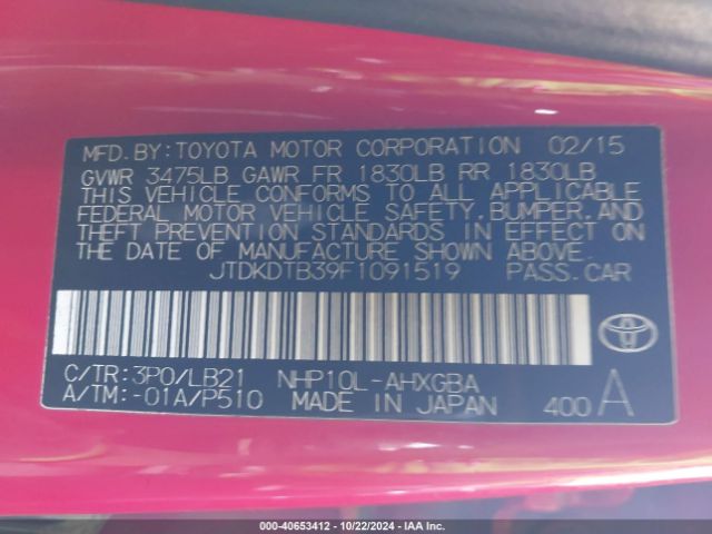 JTDKDTB39F1091519 Toyota Prius C Four