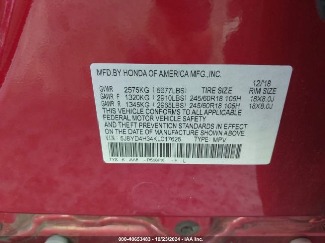 5J8YD4H34KL017626 Acura Mdx Standard