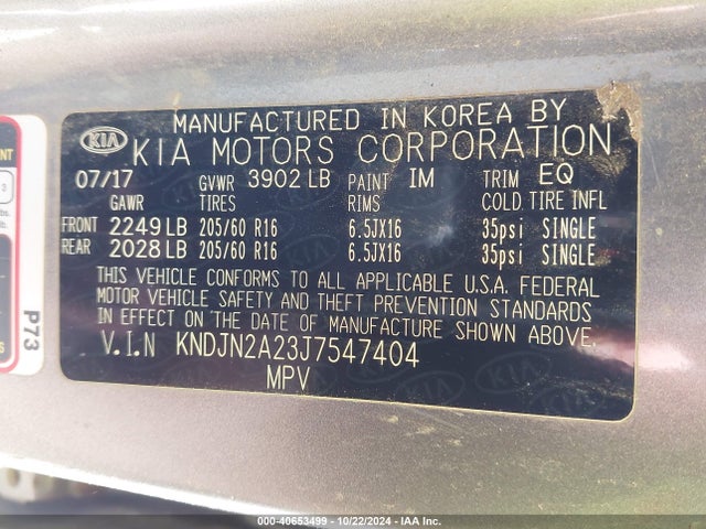 KIA Soul 2018 KNDJN2A23J7547404 Image 9