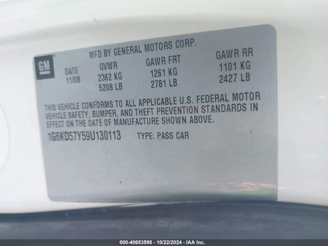 2009 CADILLAC DTS 1G6KD57Y59U130113 Photo 8