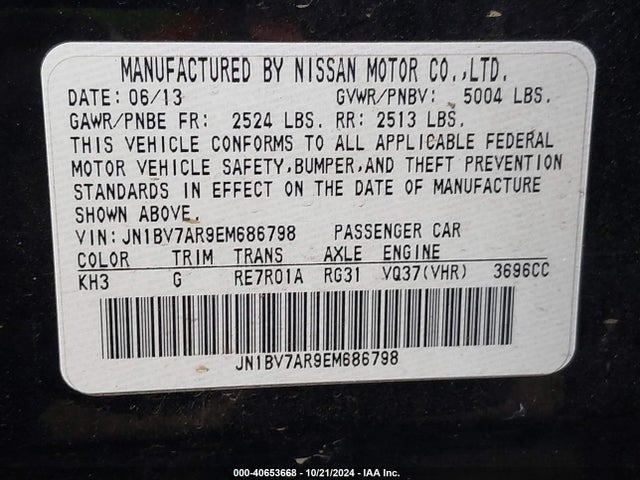 JN1BV7AR9EM686798 Infiniti Q50 Premium