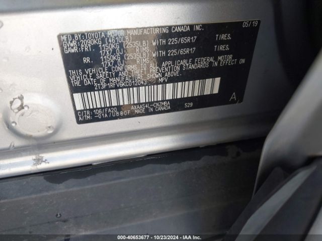 2T3P1RFV6KC012043 Toyota Rav4 Xle