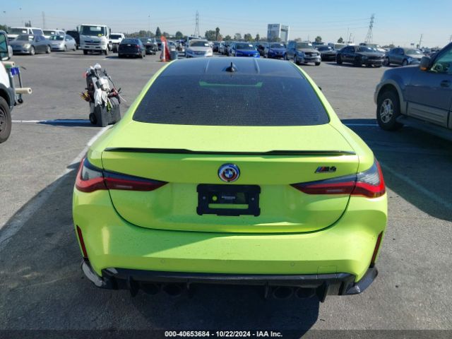 WBS33AZ00PCL63199 BMW M4 Competition