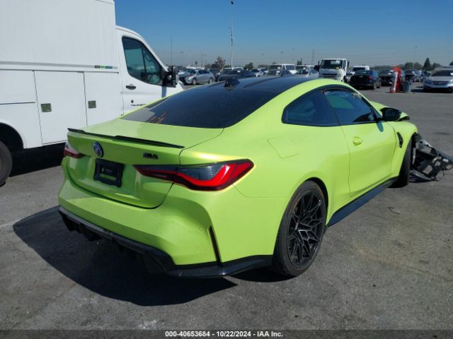 WBS33AZ00PCL63199 BMW M4 Competition
