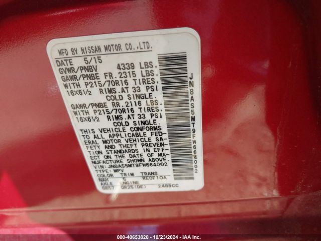 JN8AS5MT9FW664002 Nissan Rogue Select S