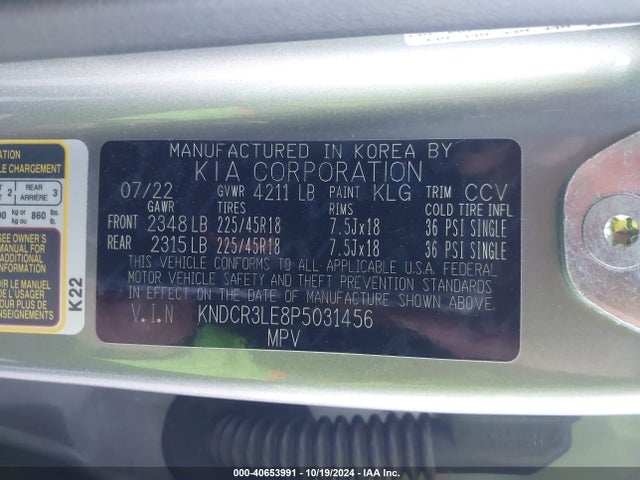 KIA Niro Ex Touring 2023 KNDCR3LE8P5031456 Image 9