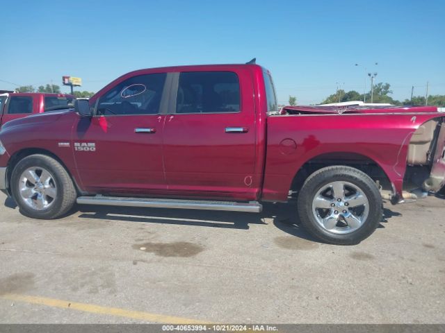 1C6RR6LT8HS536255 RAM 1500 Lone Star  4x2 5'7 Box