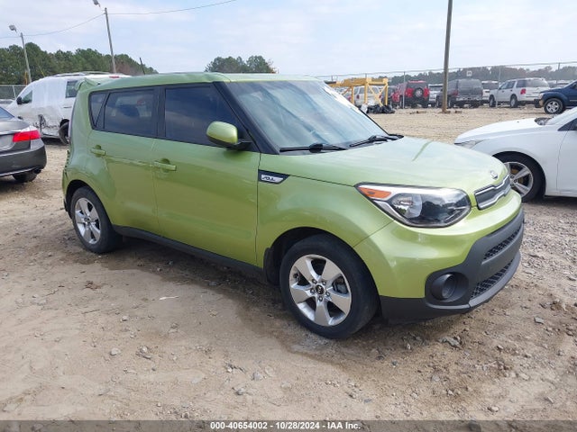 KIA Soul 2017 KNDJN2A22H7887704 Image 1
