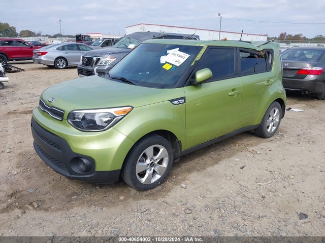 KIA Soul 2017 KNDJN2A22H7887704 Image 2