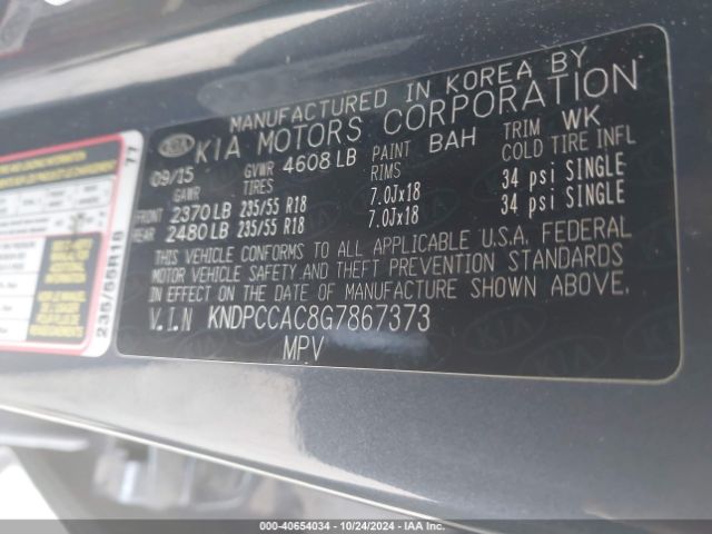 KNDPCCAC8G7867373 KIA Sportage Ex